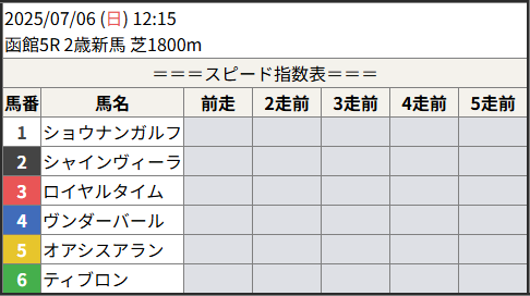 202502010805_1.png