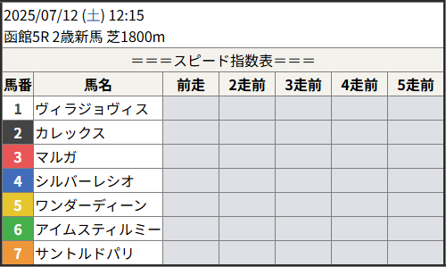 202502010905_1.png